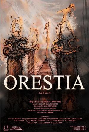 Orestia