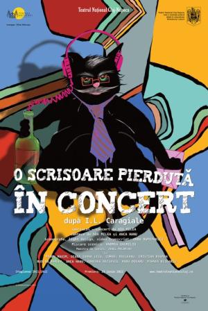 O scrisoare pierdută în concert