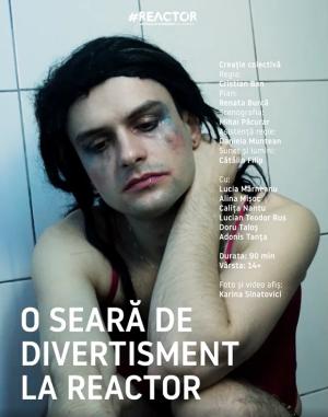 O seară de divertisment la Reactor