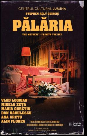 Pălăria