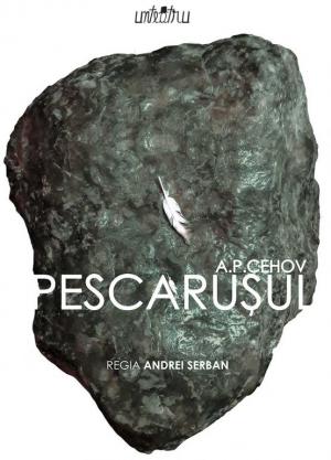 Pescăruşul
