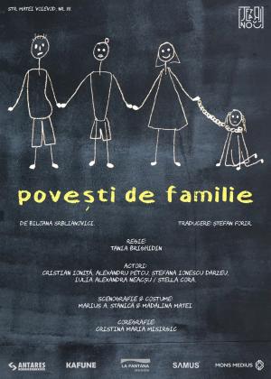 Povești de familie