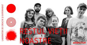 Restul vieții noastre