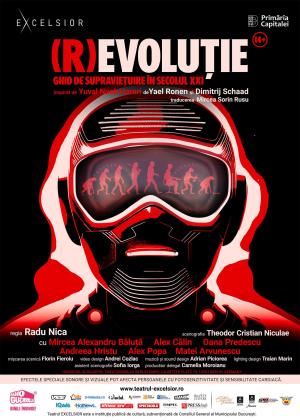 (R)evoluție. Ghid de supraviețuire în secolul XXI