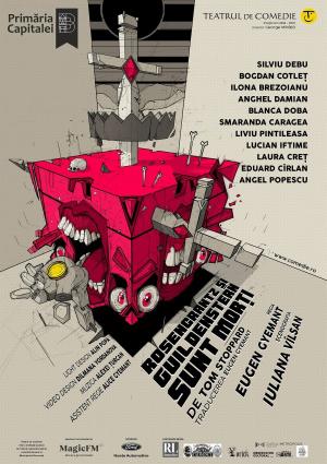 Rosencrantz şi Guildenstern sunt morţi