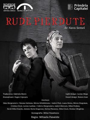 Rude pierdute