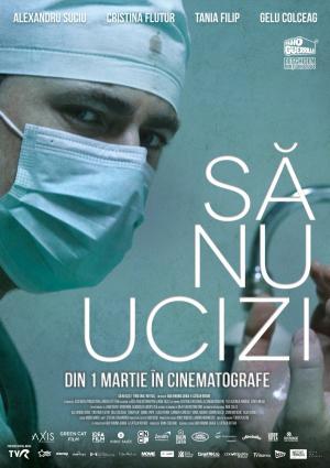 Să nu ucizi
