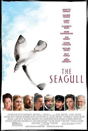 Seagull, The