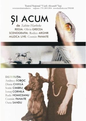 Și acum