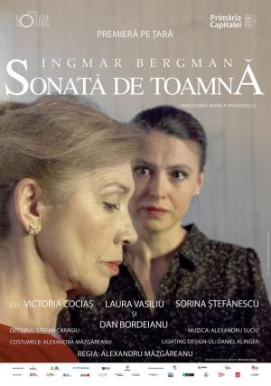 Sonată de toamnă