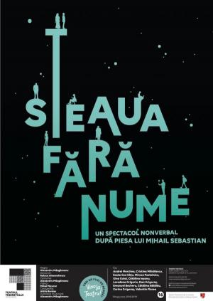 Steaua fără nume