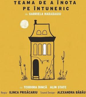 Teama de a înota pe întuneric