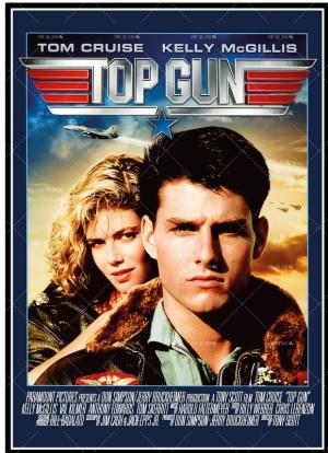 Top Gun