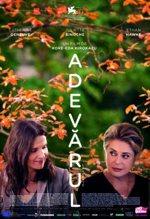 La vérité