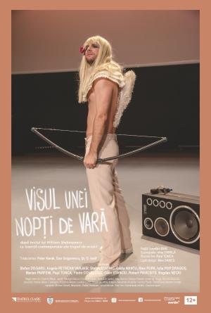 Visul unei nopți de vară