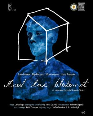 Acest loc blestemat