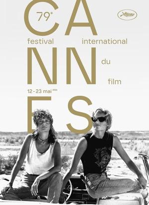 Festivalul de film Cannes, 2026