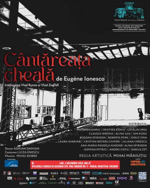 Cântăreața cheală