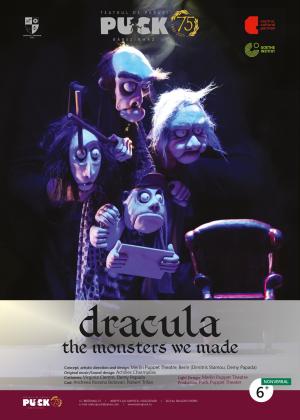 Dracula. Despre cum am devenit un monstru