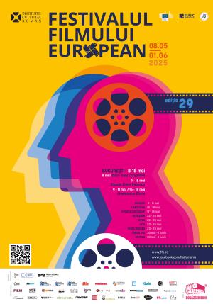 Festivalul Filmului European, 2025