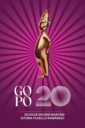 Premiile Gopo, 2026
