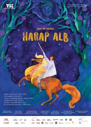 Harap Alb