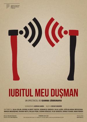Iubitul meu dușman