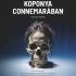 Anca Șugar: Vinovăție, os și cenușă - Koponya Connemarában / Craniu în Connemara