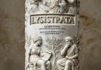 Liviu Ornea: Dabija se amuză - Lysistrata