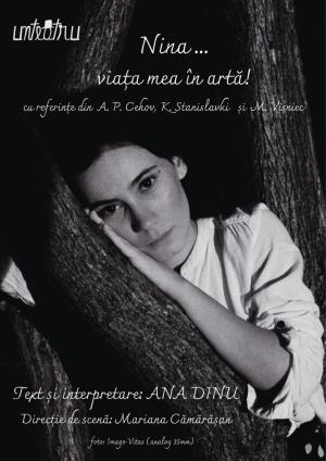 Nina... viața mea în artă