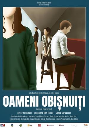 Oameni obișnuiți