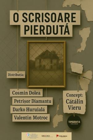 O scrisoare pierdută
