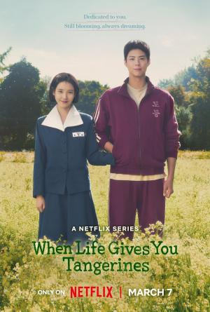 Pokssak Sogatsuda / When Life Gives You Tangerines