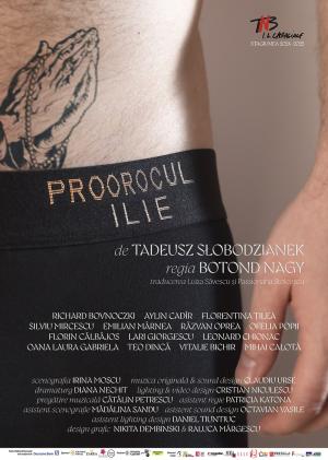 Proorocul Ilie