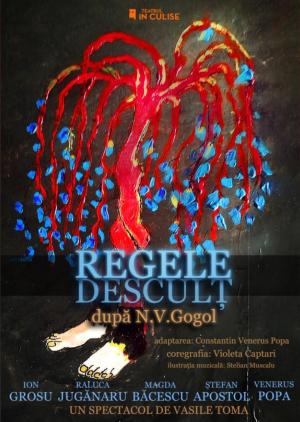 Regele desculț