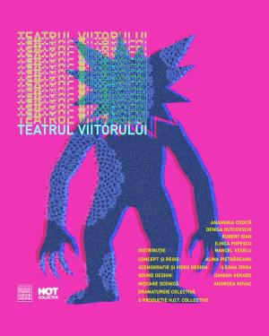 Teatrul viitorului