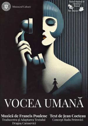 Vocea umană