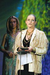 Gala Premiilor UNITER 2002-2003