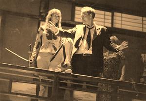 Kill Bill: Vol 1