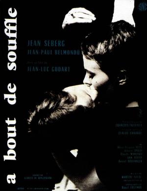 A bout de souffle