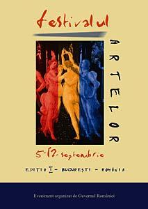 Festivalul Artelor 2004