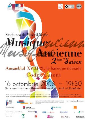Stagiunea concertistică 2008