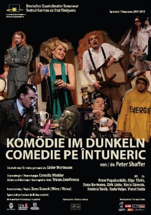 Comedie pe întuneric