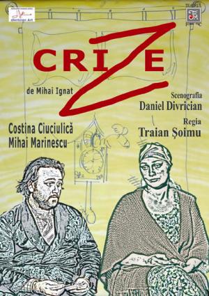 Crize