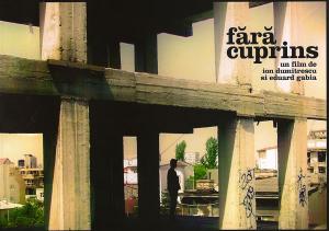 Fără cuprins