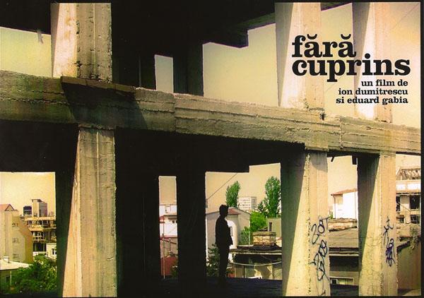 Fără cuprins