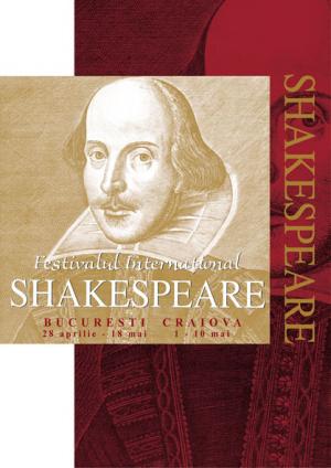 Festivalul Internaţional Shakespeare 2008