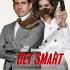 Iulia Blaga: Aduceţi-l (sau nu) pe Mel Brooks! - Get Smart