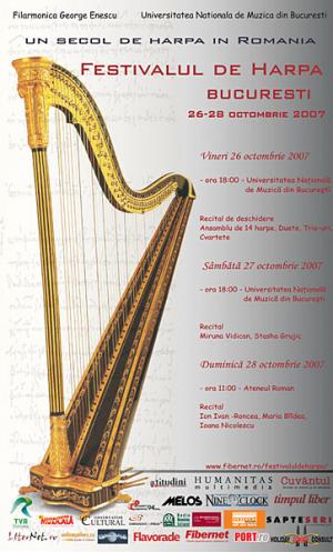Festivalul de harpă Bucureşti 2007