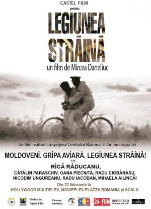 Legiunea străină